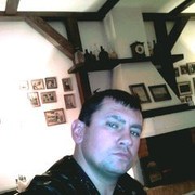 ���������� ������, ���� ������� ���, 41 ���, ������������ ��� ������, ����� � ���������, c�������� ���������, ���������