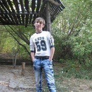   ,   , 33 ,   