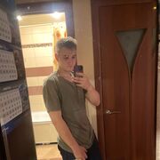 ���������� ����, ���� ����� ����, 25 ���, ������������ ��� ������, ����� � ���������