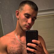 ���������� �����������, ���� ����� ����, 20 ���, ������������ ��� ������, ����� � ���������