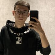  ,    , 21 ,   