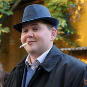 ���������� �������, ���� ������� ����, 41 ���, ������������ ��� ������, ����� � ���������, c�������� ���������