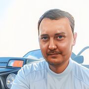 ���������� �����, ���� ������� ���������, 32 ����, ������������ ��� ������, ����� � ���������, c�������� ���������, ���������