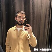  -,   , 29 ,   ,   