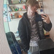 ���������� ������, ���� ����� ����, 20 ���, ������������ ��� ������