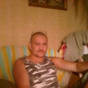  ,   Den, 43 ,   