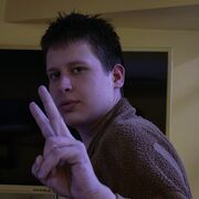 ���������� ������, ���� ����� ������, 19 ���, ������������ ��� ����� � ���������, c�������� ���������