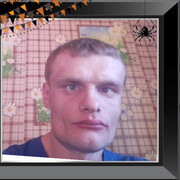 ���������� ��������, ���� ������� ������, 38 ���, ������������ ��� ������, ����� � ���������, c�������� ���������