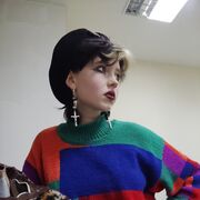  -,   , 21 ,   