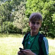 ���������� ����� �������, ���� ������� ����, 33 ����, ������������ ��� ������