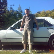 ���������� �������, ���� ������� Lado, 32 ����, ������������ ��� ������