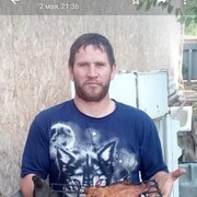 ���������� ���������, ���� ������� ������, 39 ���, ������������ ��� ������, ����� � ���������, c�������� ���������