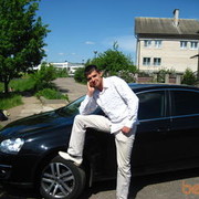 ���������� �������, ���� ������� ���, 40 ���, ������������ ��� ������