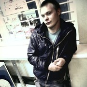 ���������� ������, ���� ������� �������, 30 ���, ������������ ��� ������, ����� � ���������, c�������� ���������