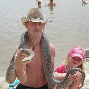 ���������� �����, ���� ������� �������, 46 ���, ������������ ��� ������, ����� � ���������, c�������� ���������