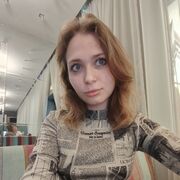  , Alisa