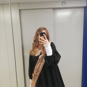  ,  , 20