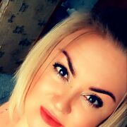 ���������� ���������, ����������