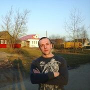 ���������� ������, ���� ������� �����, 37 ���, ������������ ��� ������, ����� � ���������, c�������� ���������, ���������