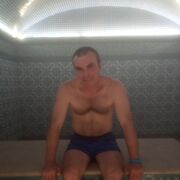 ���������� �������, ���� ������� �����, 45 ���, ������������ ��� ������, ����� � ���������