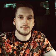 ���������� ������, ���� ������� ������, 29 ���, ������������ ��� ������, ����� � ���������