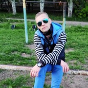  ,   , 32 ,   ,   , c 