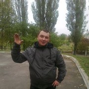 ���������� �����, ���� ������� ������, 41 ���, ������������ ��� ������, ����� � ���������, c�������� ���������, ���������