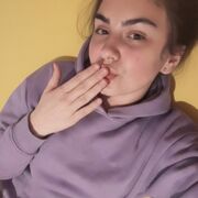 ���������� �������, �����