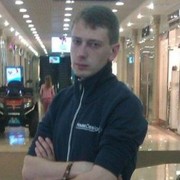 ���������� ����, ���� ������� ������, 39 ���, ������������ ��� ����� � ���������, c�������� ���������