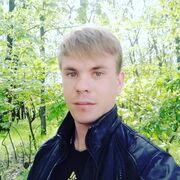  ,   , 29 ,   ,   , c , 