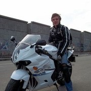 ���������� ����, ���� ������� ������, 32 ����, ������������ 