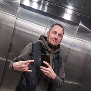 ���������� ������, ���� ������� ������, 38 ���, ������������ ��� ������, ����� � ���������, c�������� ���������