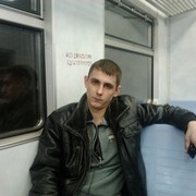 ,   , 33 ,     , c 