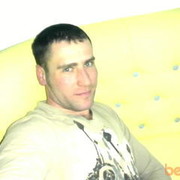 ���������� ����, ���� ������� ���, 43 ����, ������������ ��� ������, ����� � ���������, c�������� ���������