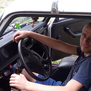 ���������� �������, ���� ������� ������, 29 ���, ������������ ��� ������, ����� � ���������, c�������� ���������