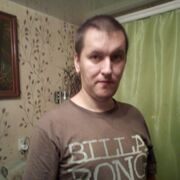  ,   , 37 ,   ,   , c , 