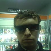 ���������� �������, ���� ������� ����, 43 ����, ������������ ��� ������, ����� � ���������, c�������� ���������