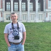 ���������� ������, ���� ������� �����, 46 ���, ������������ ��� ������, ����� � ���������