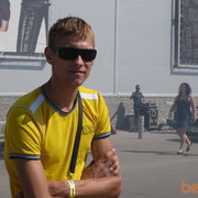 ���������� ������, ���� ������� �����, 40 ���, ������������ ��� ������