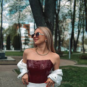 ���������� ������, ���� ������� �����, 37 ���, ������������ ��� ������, ����� � ���������