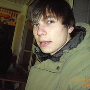 ���������� ������, ���� ������� ��������, 31 ���, ������������ ��� ������