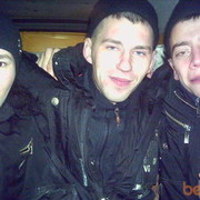 ���������� ����, ���� ������� BUSH, 37 ���, ������������ ��� ������, ����� � ���������, c�������� ���������, ���������