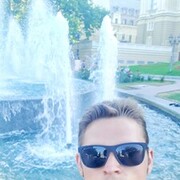 ���������� ����, ���� ������� ����, 34 ����, ������������ ��� ����� � ���������, c�������� ���������