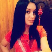 ���������� ������, ���� ������� �����, 30 ���, ������������ 