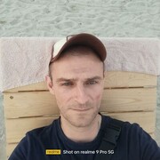 ���������� ��������, ���� ������� ����, 41 ���, ������������ ��� ������, ����� � ���������