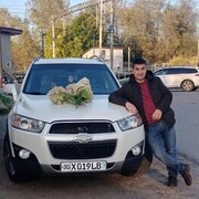 ���������� �������, ���� ������� ����, 44 ����, ������������ ��� ������, ����� � ���������