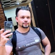 ���������� ���������, ���� ������� ��������, 34 ����, ������������ ��� ������, ����� � ���������