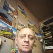 ���������� ����, ���� ������� �������, 45 ���, ������������ ��� ����� � ���������, c�������� ���������