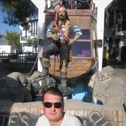 ���������� ����, ���� ������� �����, 53 ����, ������������ ��� ������, ����� � ���������, c�������� ���������