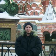  ,   Alexander, 45 ,   ,   
